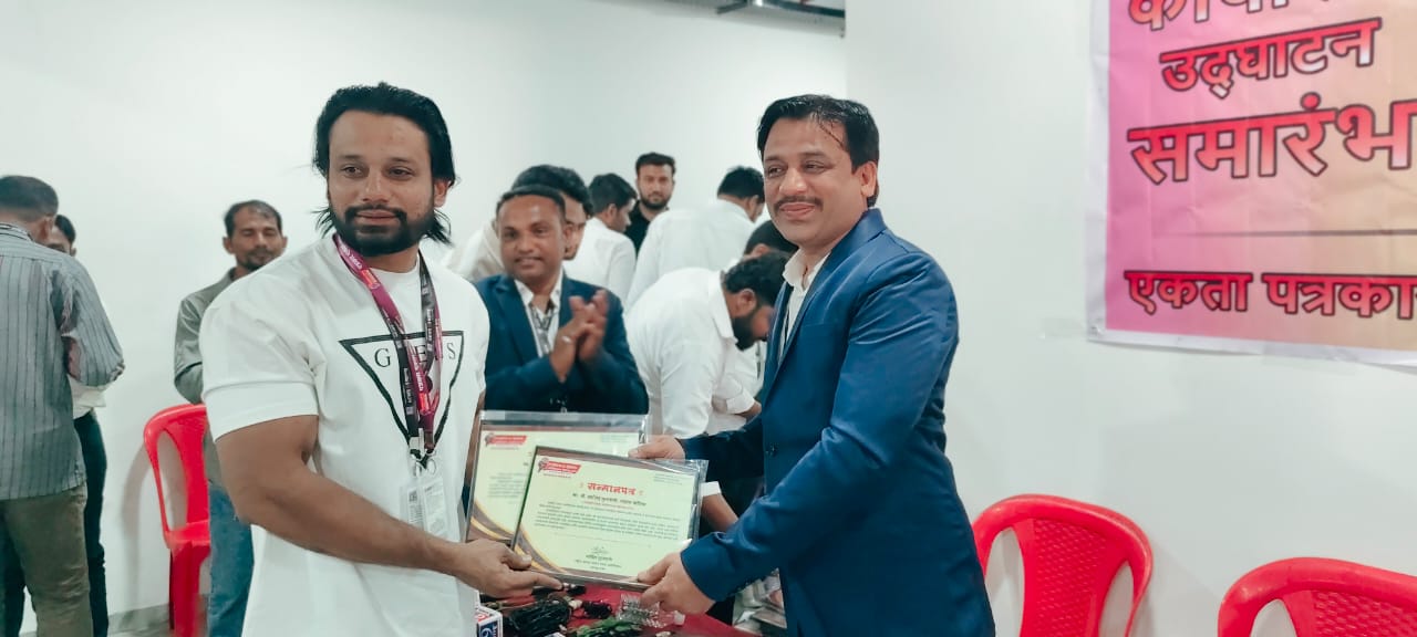 G9 महाराष्ट्र – ११ वा वर्धापन दिन व कार्यालय उद्घाटन सोहळा