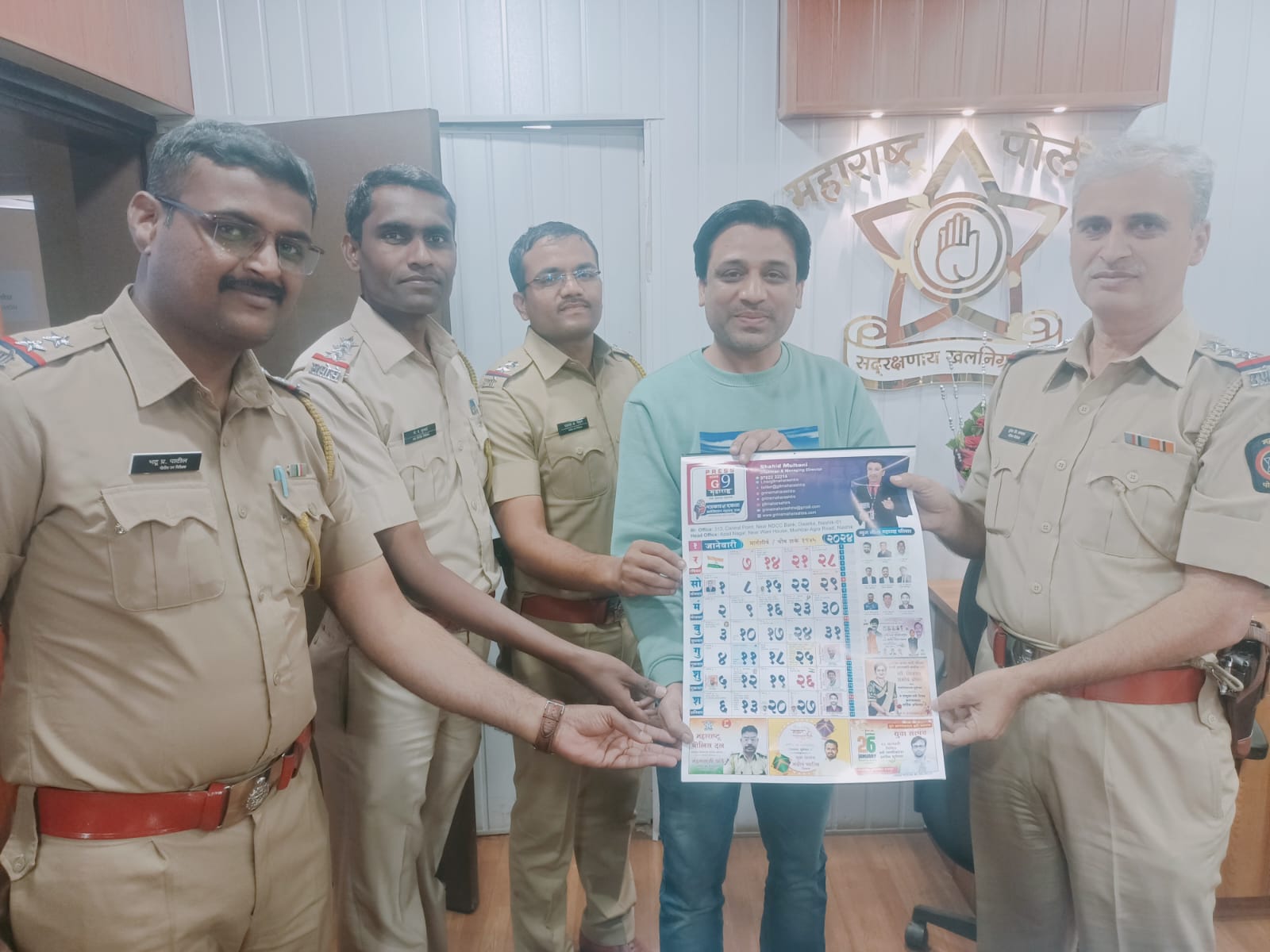 G9 महाराष्ट्र वार्षिक कॅलेंडर विमोचन