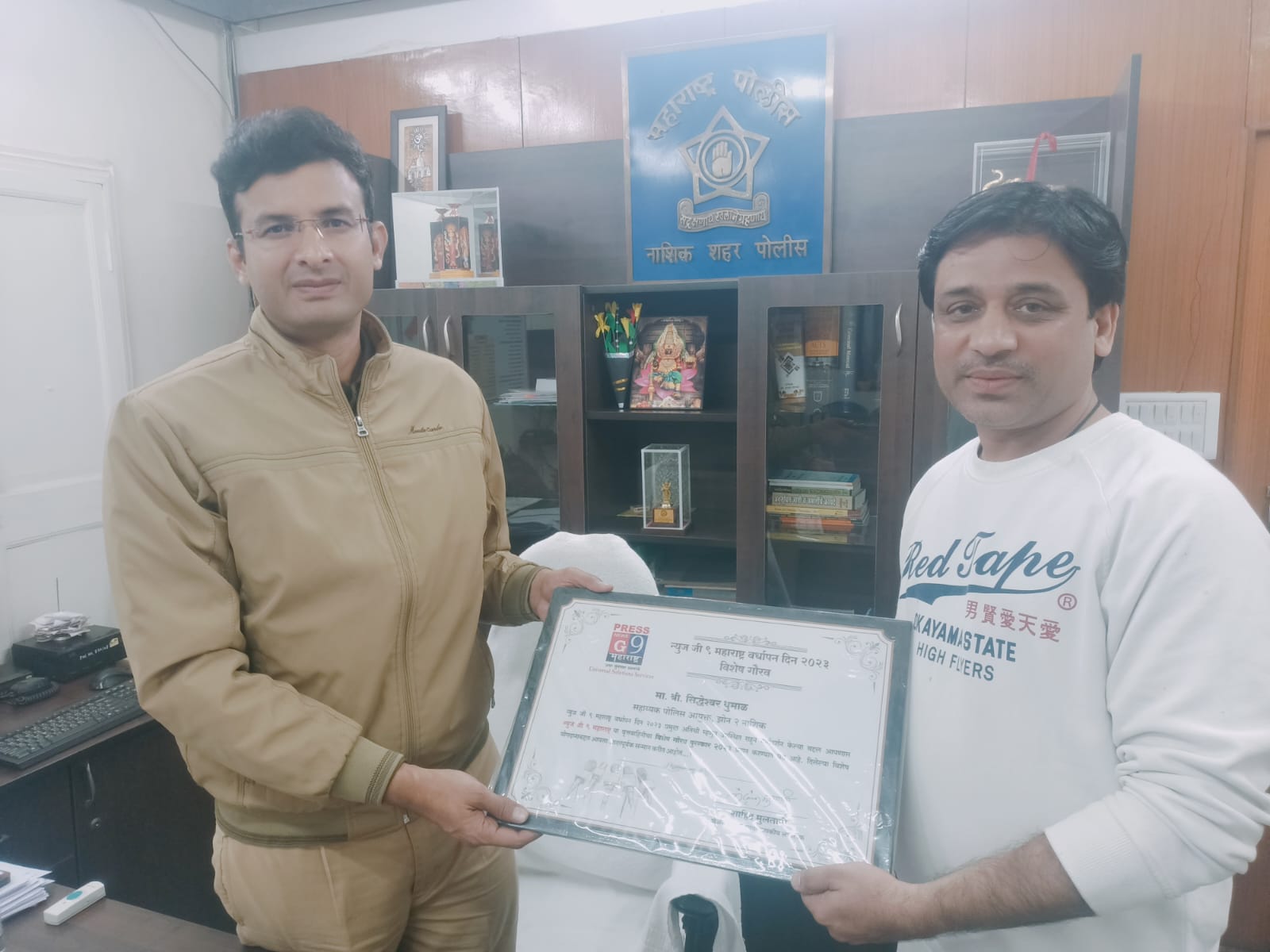 वर्धापन दिन विशेष गौरव सन्मानपत्र प्रदान