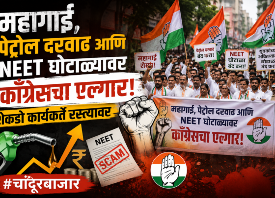 g9 maharashtra latest news