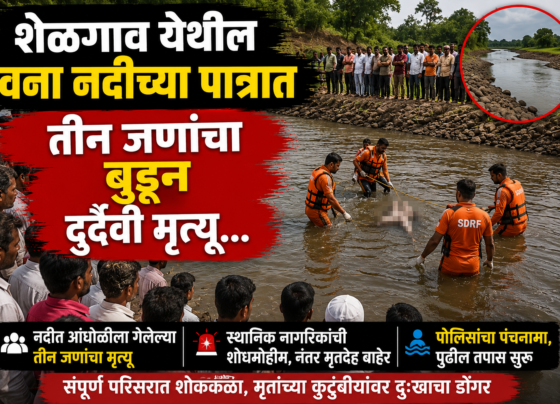G9 maharashtra News