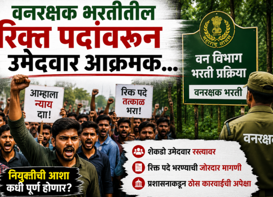 g9 maharashtra Local News for you