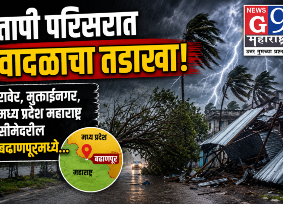 g9 maharashtra news