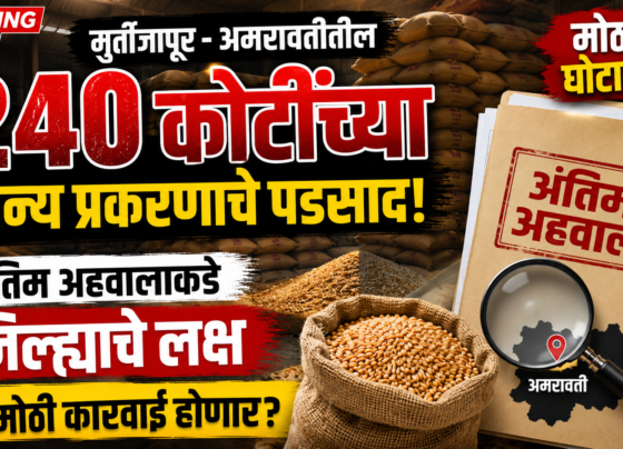 g9 maharashtra news