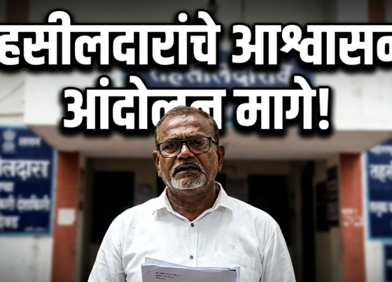 मोठी बातमी! तहसीलदारांच्या ठोस आश्वासनानंतर आत्मदहन आंदोलन तात्पुरते स्थगित | बोदवड Breaking News