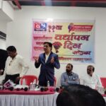 g9 Maharashtra event photo