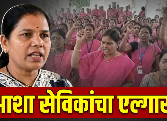 तिवसा तहसीलवर आशा सेविका व गटप्रवर्तकांचा एल्गार! विविध मागण्यांसाठी जोरदार आंदोलन