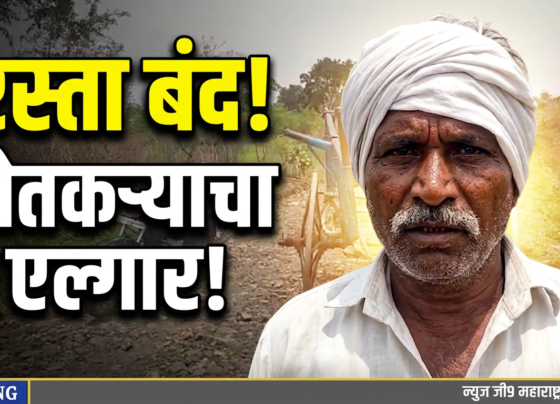 जमडोलमध्ये शेतकऱ्यांचा संताप! मुख्य रस्ताच बंद; ग्रामस्थांचा तीव्र आंदोलनाचा इशारा