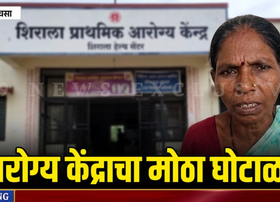 शिराळा आरोग्य केंद्रातील अनियमिततेचा आरोप! नागरिक त्रस्त; वरिष्ठ अधिकाऱ्यांकडे चौकशीची मागणी