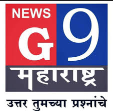 G9 Maharashtra News